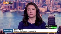 China Has More Chips Than U.S. on Negotiation Table: ING's Pang News Clip