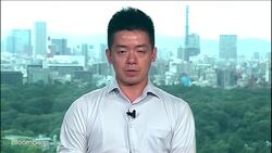 Japan Emission Test Scandal Widens to Include Suzuki, Mazda News Clip