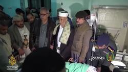 Dozens killed in crush at Ramadan charity event in Yemen News Clip