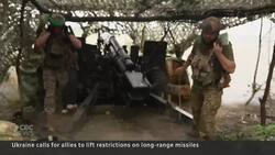 Ukraine pleads to use Western weapons further into Russia Instructional Video