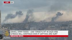 Israel says it has regained ‘full control’ of Gaza fence News Clip