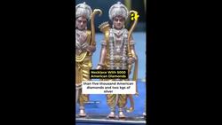 From ​108 Ft Incense Stick To 1100 Kg Lamp : Unique Gifts For Ayodhya Ram Temple News Clip