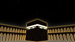 Islamic Ramadan Eid Neon Background Stock Footage