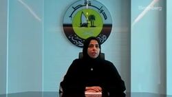 Qatar Rules Out Establishing Ties With Israel News Clip