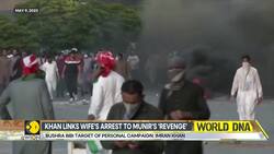 Pakistan: Imran Khan accuses Asim Munir of revenge tactics against him and wife News Clip