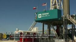 How low can oil prices go? News Clip