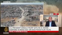 A plan fulfilling Netanyahu’s war goals leads to capitulation, not reconciliation: Marwan Bishara News Clip