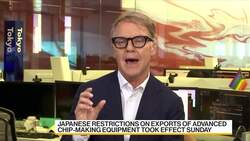 Japan's Chip-Technology Export Bans Come Into Force News Clip