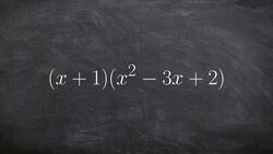 Multiplying Binomials and Trinomials the Easy Way - Math Tutorial Instructional Video