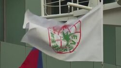 CLEAN : Images of shipping operator Evergreen's Taiwan HQ News Clip