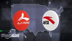 NBA players pressured over contracts with Chinese companies linked to Xinjiang cotton Instructional Video