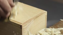 I WONDER - Are There Different Types Of Friction? Instructional Video