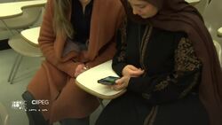 University of Manitoba Students' Association suspends pro-Israel group, bans Palestinian guest speaker News Clip