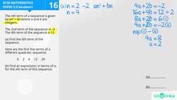 GCSE Secondary Maths Age 13-17 - Algebra: Sequences - Explained Instructional Video