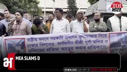 Protests in Dhaka After Durga Temple Demolished Amid Hindu Protests; India Condemns Govt’s Inaction News Clip