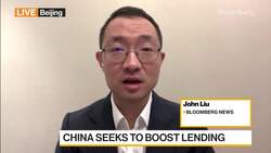 China Signals Likely Reserve Requirement Ratio Cut to Aid Growth News Clip