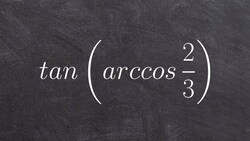 Composition of inverses free math help Instructional Video