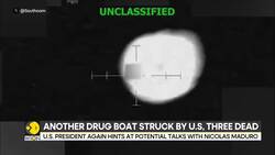 US-Venezuela tension: USS Gerald R Ford carrier arrives in Caribbean amid tensions News Clip