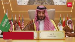 Saudi, France Propose Hamas' Disarmament But Pitch For Palestinian Group's Political Role In Gaza News Clip