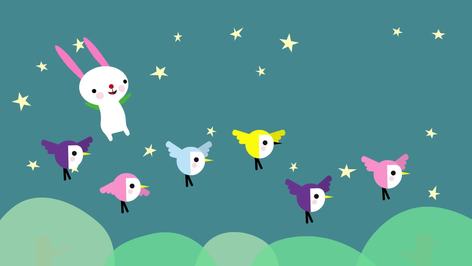 Good Night