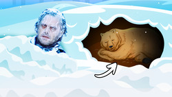 Why Don’t Humans Hibernate? Instructional Video