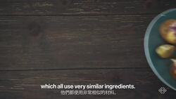 Limewood Instructional Video