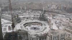 SArabia bans all pilgrims from Mecca Instructional Video