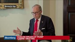 Kudlow Says 'We Are Crushing It' on Economy News Clip