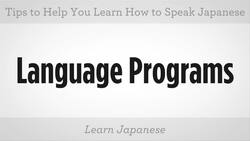 3 Tips to Help You Learn Japanese Instructional Video