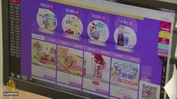 World's biggest shopping spree launched in China News Clip