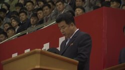 North Korean and China basketball teams play joint friendly match Instructional Video