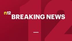 Family of tourists, pilot killed in Hudson River Helicopter crash News Clip