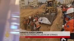 At least 200 Palestinians killed in 24 hours of Israeli strikes on Gaza camps: Health Ministry News Clip