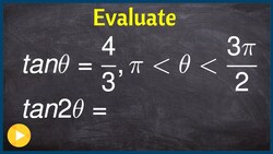 Evaluate the double angle of sine given a triangle Instructional Video