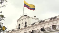 US supports Ecuador crackdown on drug trafficking News Clip