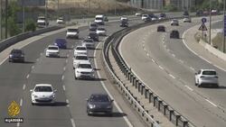 Spain lifts coronavirus state of emergency and reopens borders News Clip