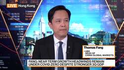 UBS: Investors Should Be in 'Wait & See' Mode on China's Covid Policy News Clip