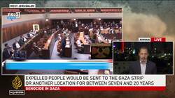 Laws passed by Knesset are part of an ‘institutionalized apartheid’: Lawyer News Clip