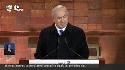 Israel launches airstrikes in Rafah as Hamas accepts mediated ceasefire deal News Clip