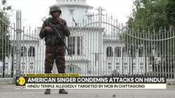 Bangladesh High Court Rejects ISCKON Ban Plea Amid Priest’s Arrest | World DNA | WION News Clip