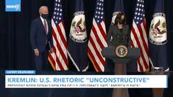 Newsy’s Latest Headlines News Clip