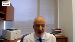 Pimco CEO Roman Says Fed Won't Raise Rates for a Long Time News Clip