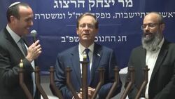 CLEAN : Israel's president marks Hanukkah in flashpoint Hebron News Clip