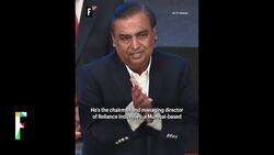 Who are the Ambanis, the ultrawealthy Indian family that got Rihanna to come out of retirement to play a wedding party? News Clip