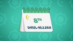 I WONDER - What Is Hajj? Instructional Video