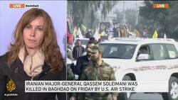 Thousands attend Soleimani and al-Muhandis's funeral in Baghdad News Clip