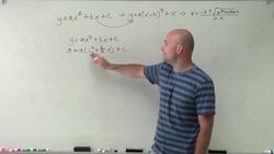 How is the quadratic formula derived Instructional Video