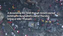 Aftermath of devastating fire in Dhaka Instructional Video