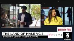 How Stitch Fix Navigated a Male-Dominated VC Landscape News Clip