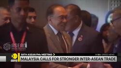 Trump Slams Putin | Israel Strikes Key Hamas Figure in Tripoli | Russia-Ukraine war News Clip